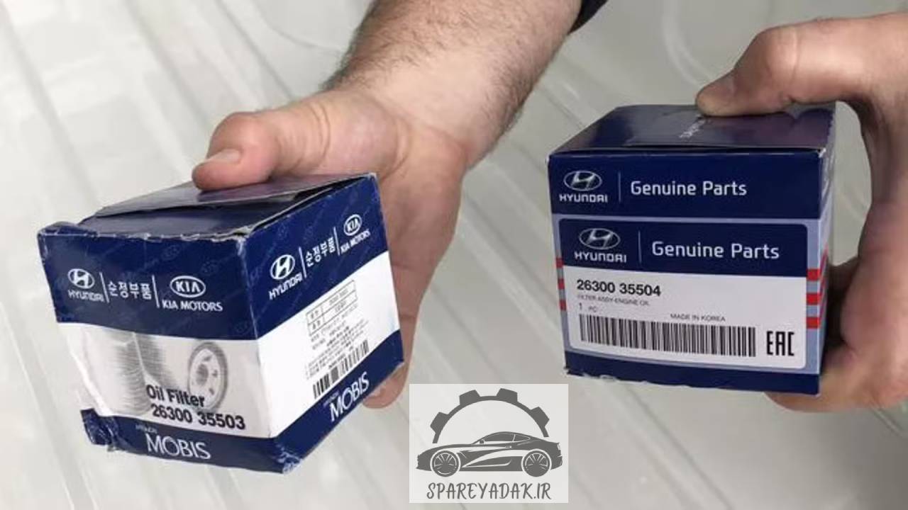 بسته بندی قطعه اصلی ماشین خودرو اتومبیل اورجینال هیوندای کیا موتورز ایسوزو