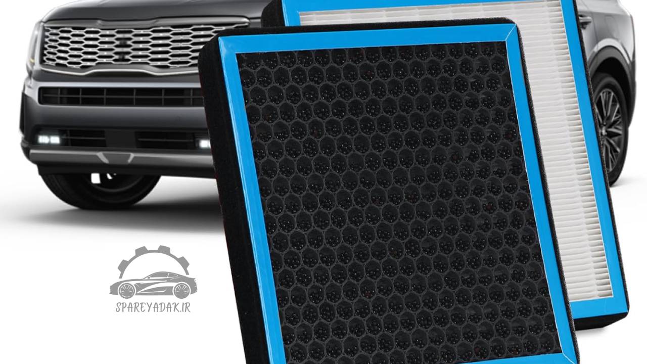 فروش فیلتر کابین هوا اورجینال اصل کره هیوندای کیا موتورز تهران بندرعباس زاهدان چابهار تبریز خوزستان شیراز