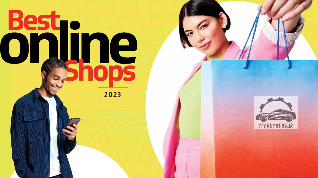 لوازم یدکی اورجینال کمیاب شیراز اصفهان مشهد تبریز زاهدان خوزستان بندرعباس کرمان یزد